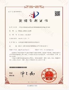 一種基于缺氧池反硝化過程的碳源投加量在線計(jì)算方法