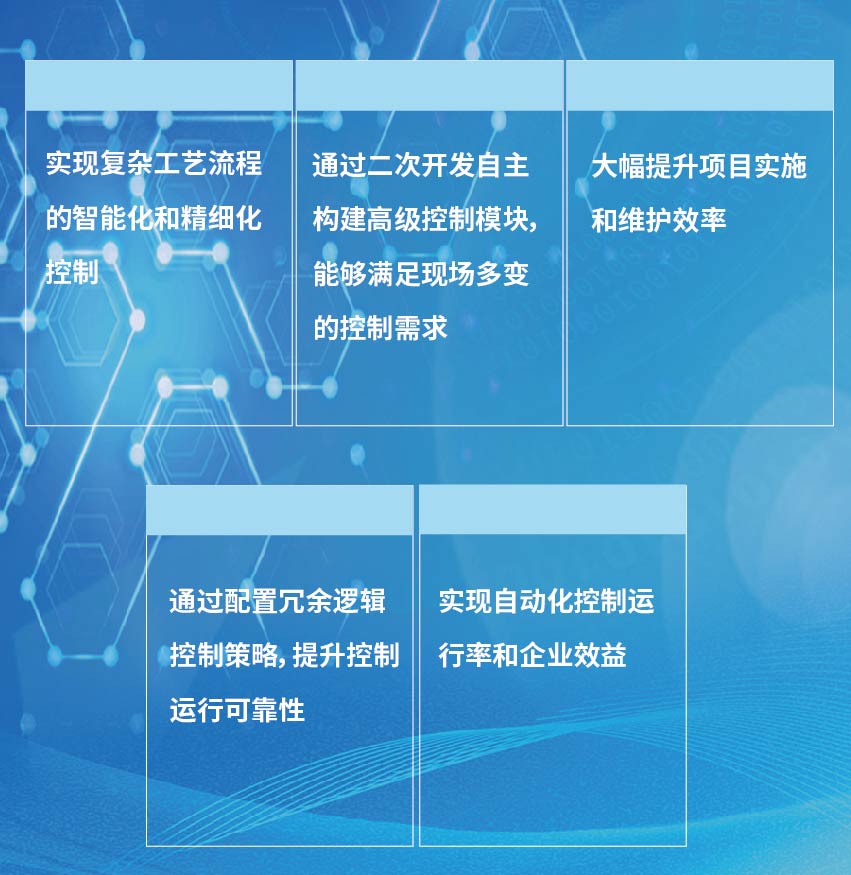 未標(biāo)題-1 [已恢復(fù)]lllll_畫板 1 副本 9.jpg