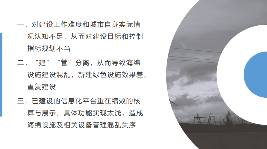 未命名1679469627.png