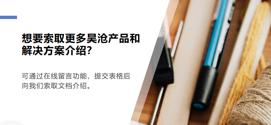 未命名1679562268.png