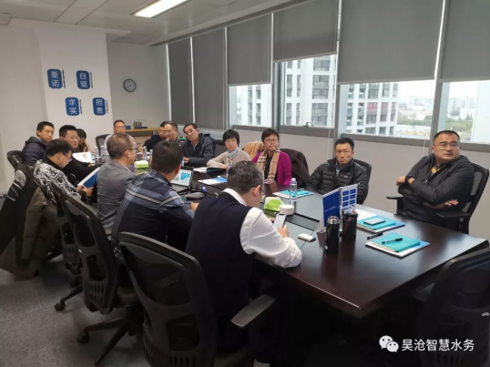 深圳市深水寶安水務(wù)集團(tuán)有限公司杜紅董事長一行來我司考察