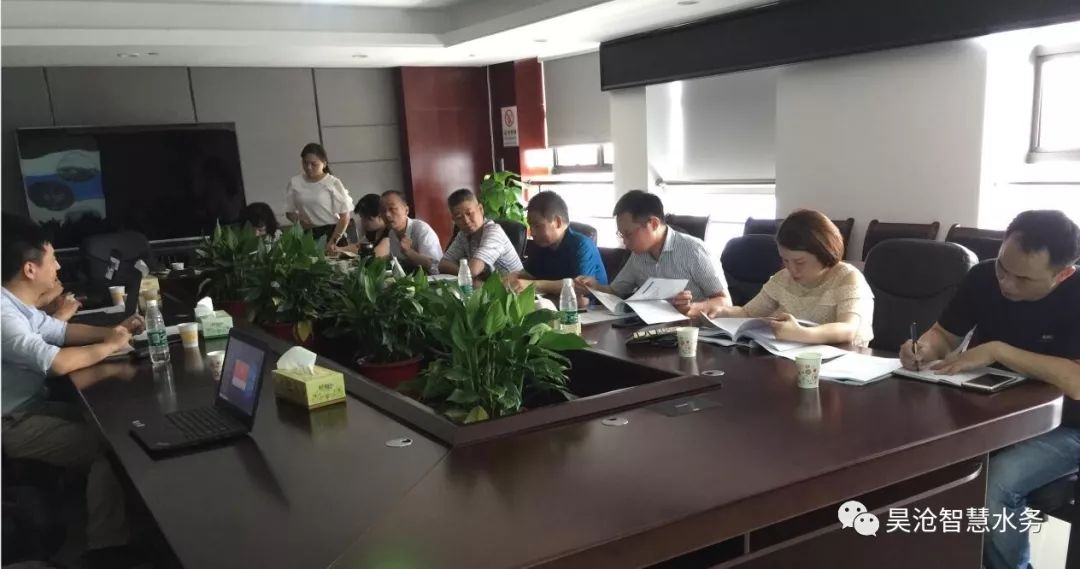 喜訊 | 長沙望城海綿城市綜合管控平臺建成并順利驗(yàn)收！