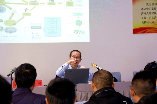 范岳峰董事長(zhǎng)隨騰沖市委智力幫扶小組一行 開展污水處理技術(shù)指導(dǎo)專題會(huì)議