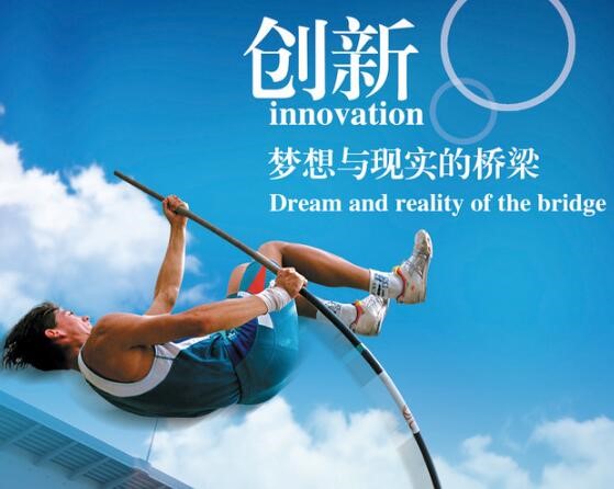 獨(dú)行者速，眾行者遠(yuǎn)！新任總經(jīng)理譚持程帶領(lǐng)昊滄邁入新征程！