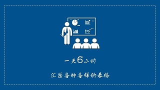 華為開發(fā)者大賽，上海昊滄脫穎而出