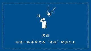 華為開發(fā)者大賽，上海昊滄脫穎而出