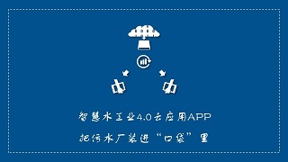 華為開發(fā)者大賽，上海昊滄脫穎而出